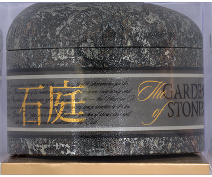 Detal opakowania herbaty Basilur Ceylon z napisem The Garden of Stones.
