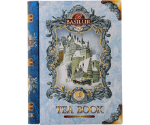 Herbata Basilur Tea Book vol. I w ozdobnej puszce w formie książki – widok z przodu.