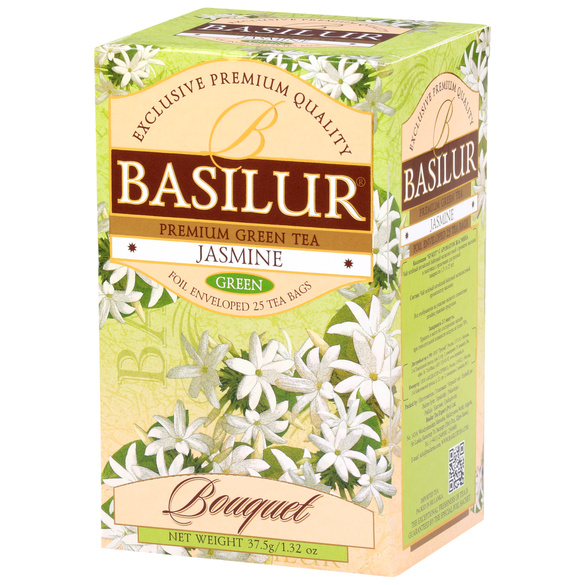 Przód opakowania Basilur Jasmine – zielona herbata jaśminowa.
