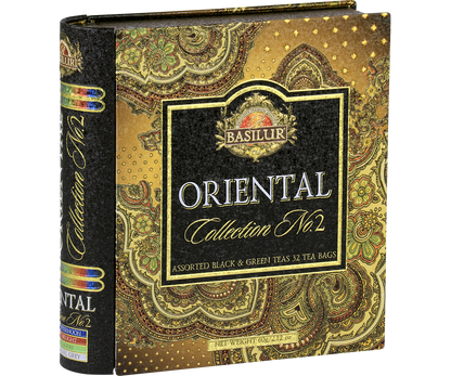 Przód opakowania Basilur Oriental Collection No. 2 z orientalnym wzorem i logo Basilur.