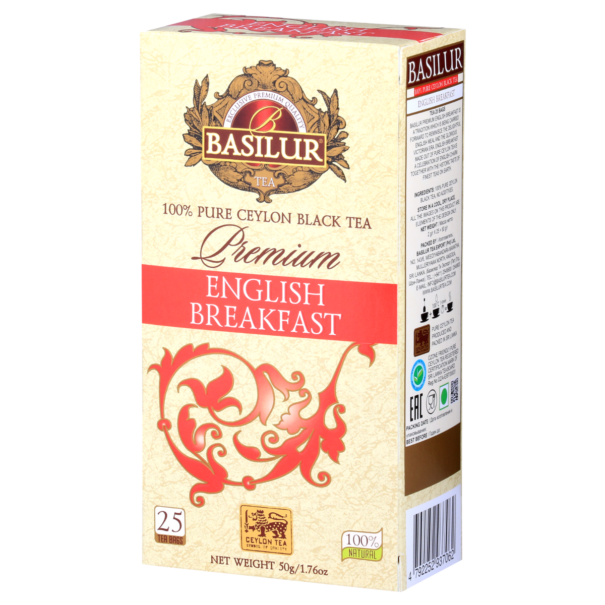 Front opakowania Basilur Premium English Breakfast – klasyczna czarna herbata z Cejlonu
