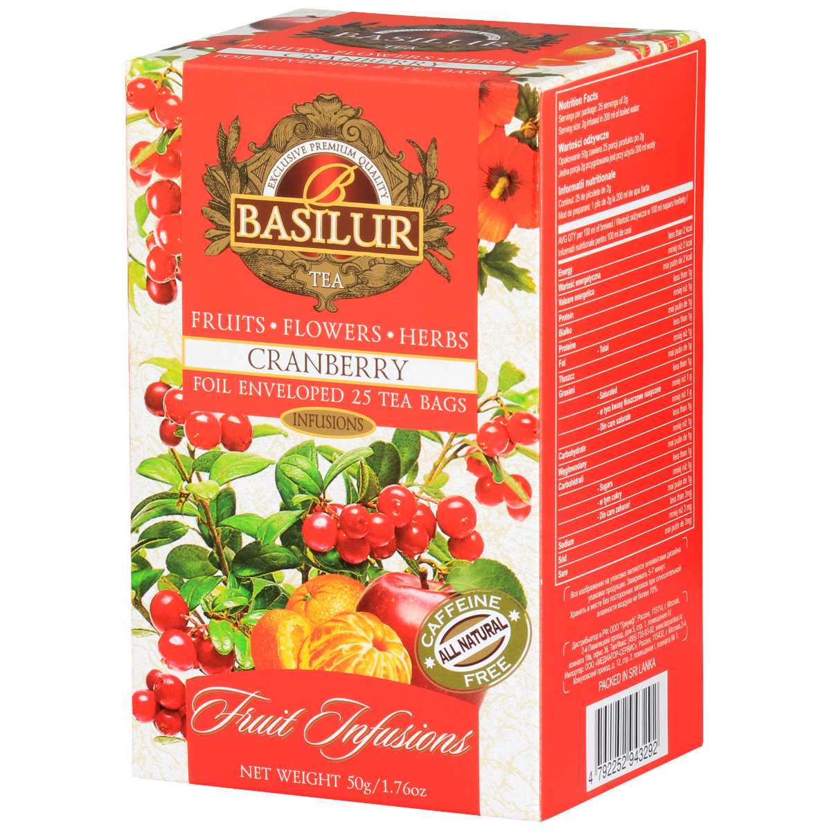 Front opakowania herbaty Basilur Cranberry – owocowa mieszanka z żurawiną, jabłkiem i mandarynką.
